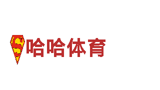 探索恒冠体育平台怎么回事，畅享旅游之美